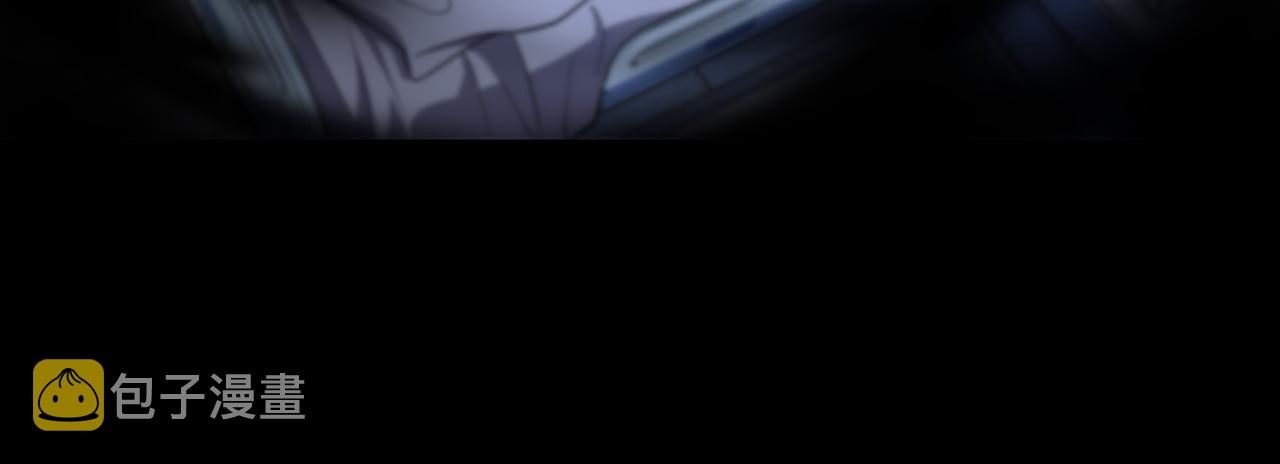 第38话 邪将真身133