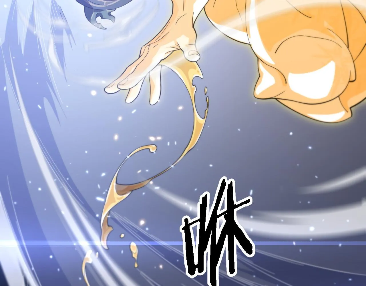第81话 夜叉法身33