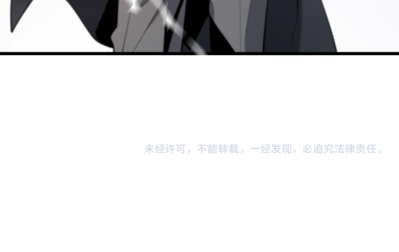 第30话 正邪地法155