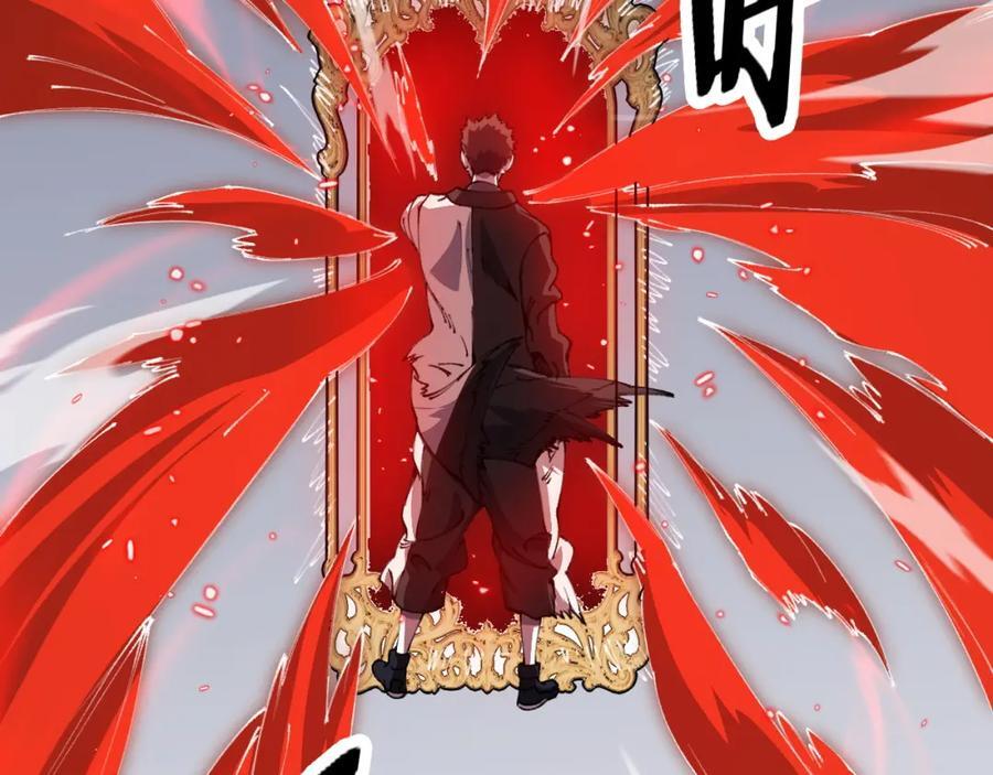 第96话 陷阱？通路？10