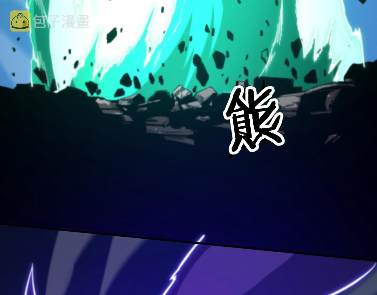 第56话 谢罗VS秦阙108