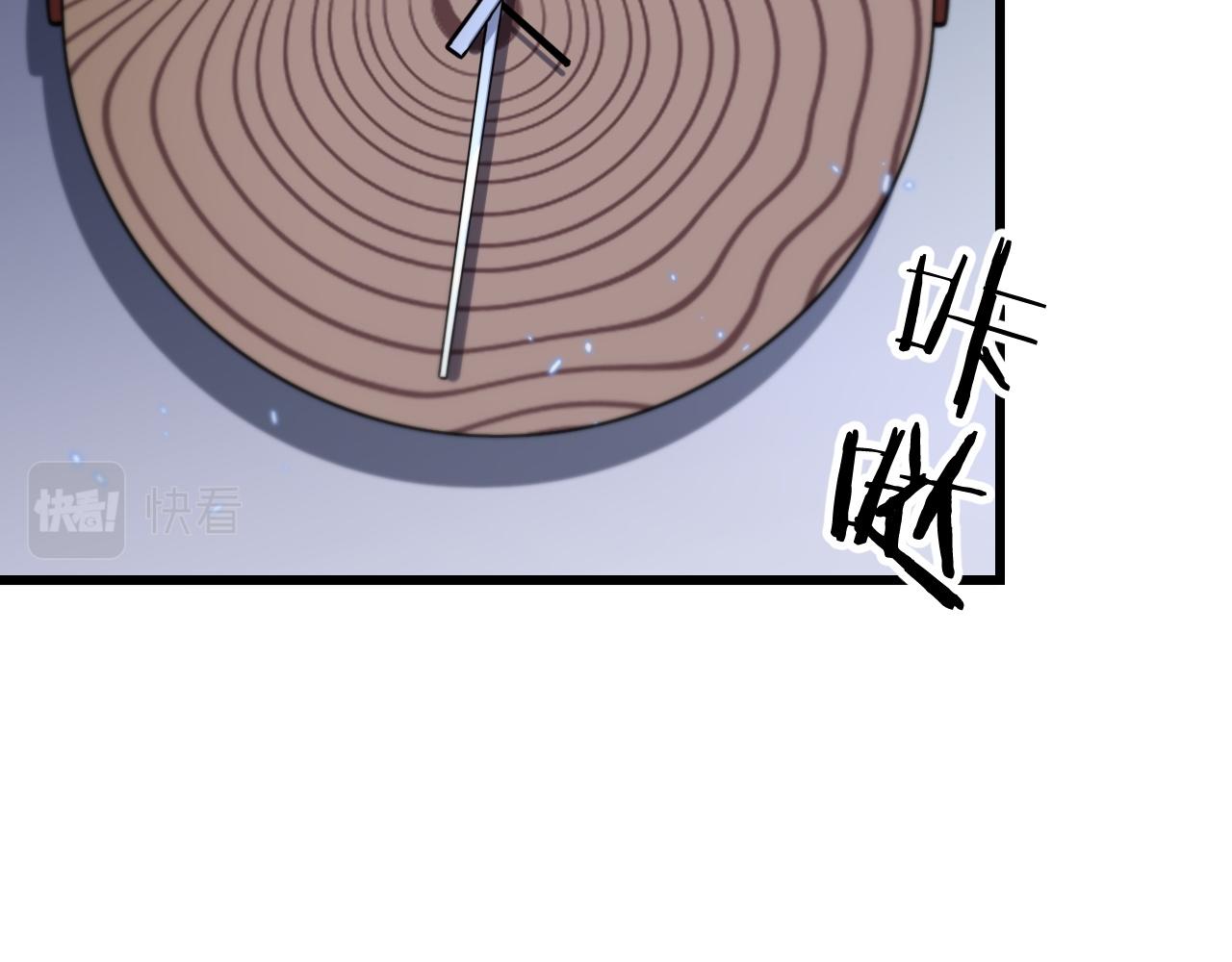 第47话 东瀛小辈132