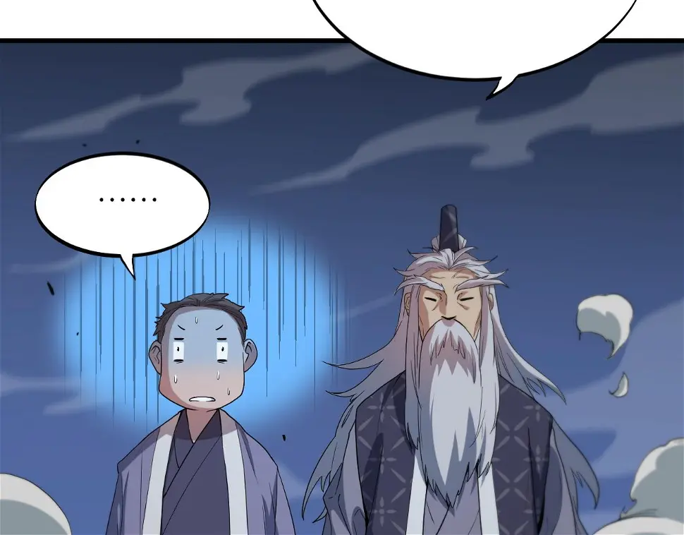 第69话 共赴灵泉界67