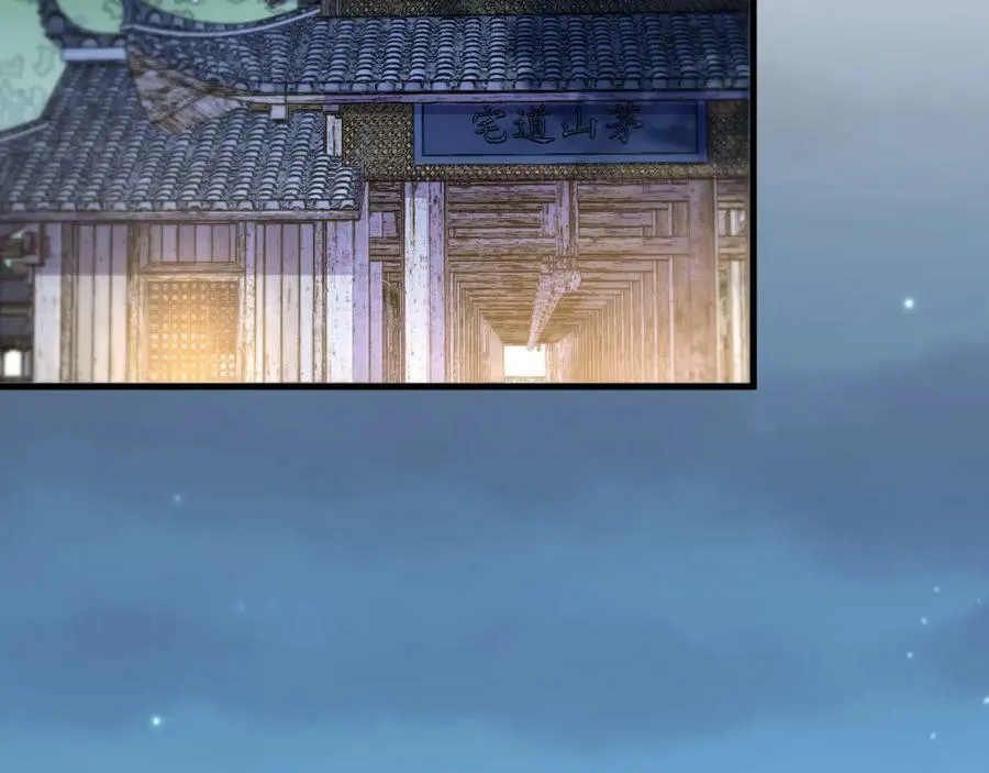 第83话 目标暹罗5