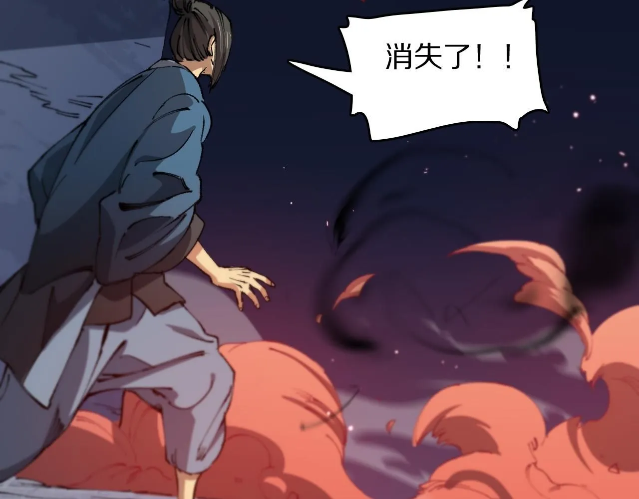 第85话 降头师莫拉廓91