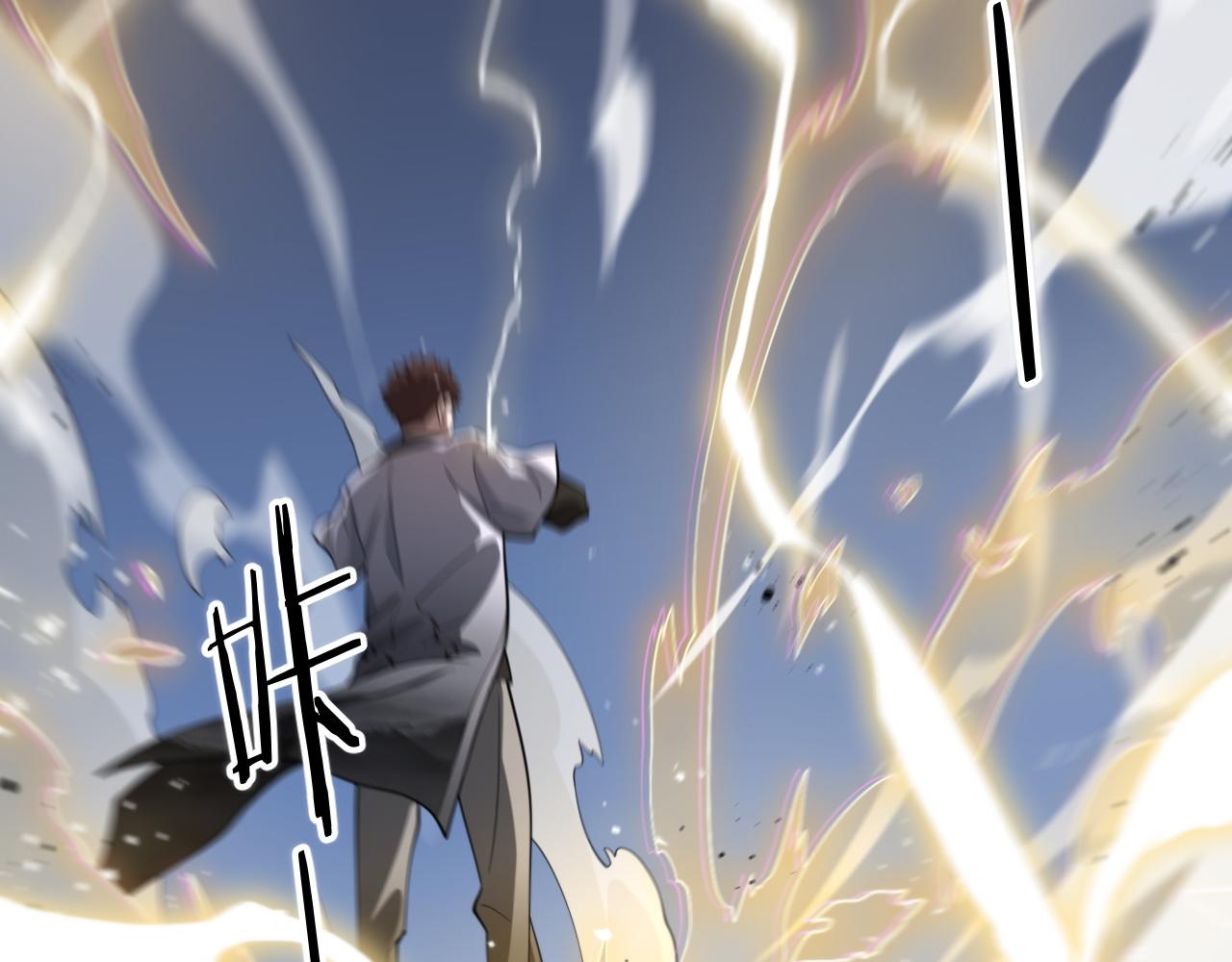 第29话 仙人指路131