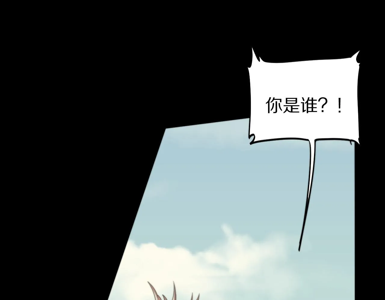 第79话 蓬莱的叛徒31