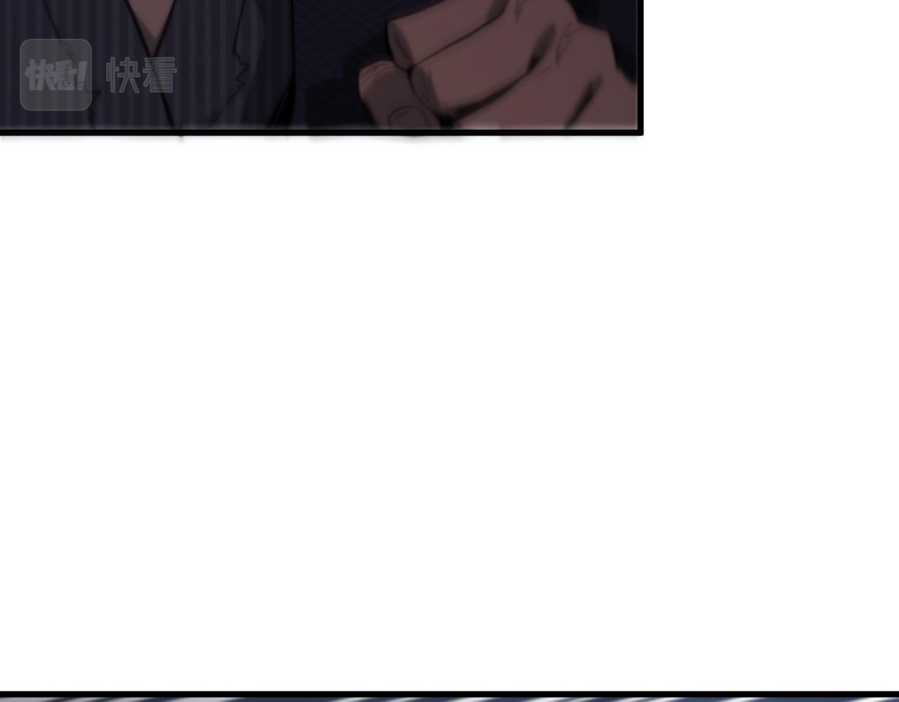 第54话 以命拖延37
