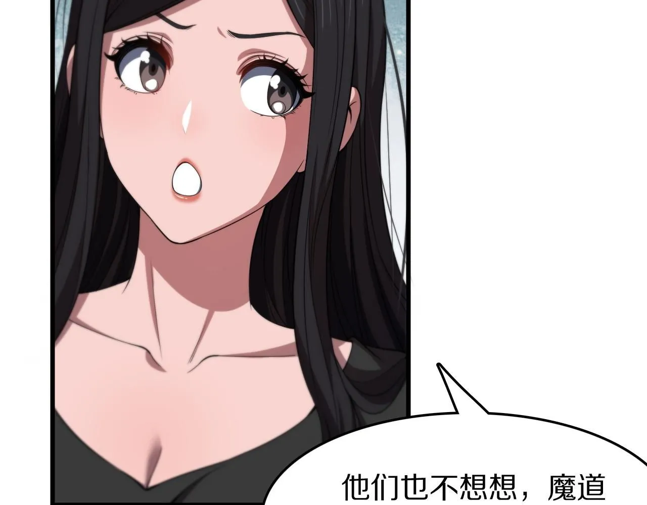 第87话 暹罗夜市70