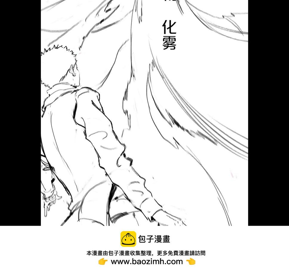 第71话 袭击149