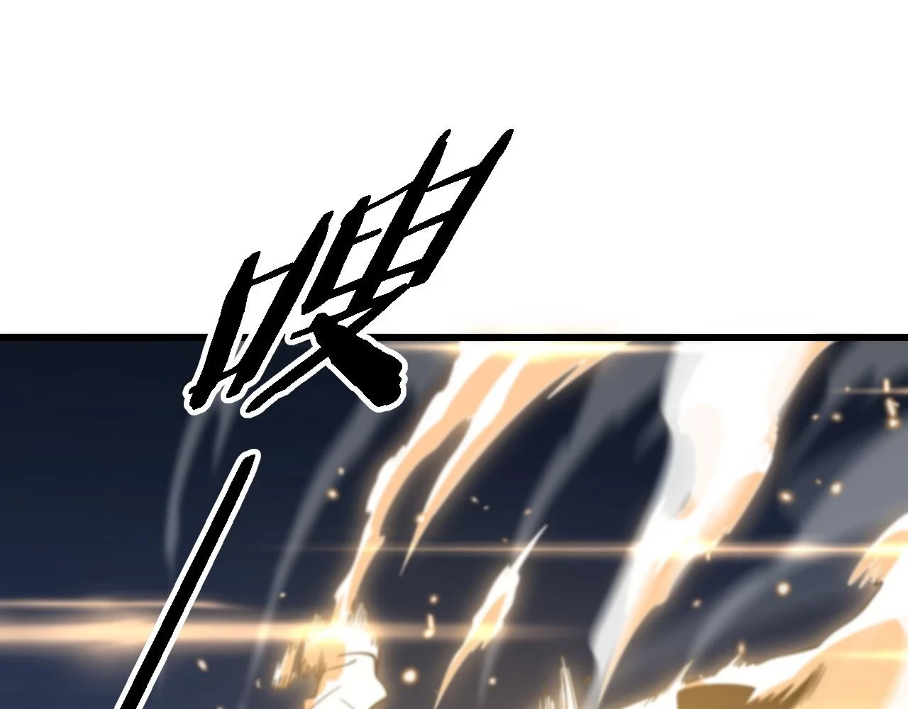 第65话 游刃有余83