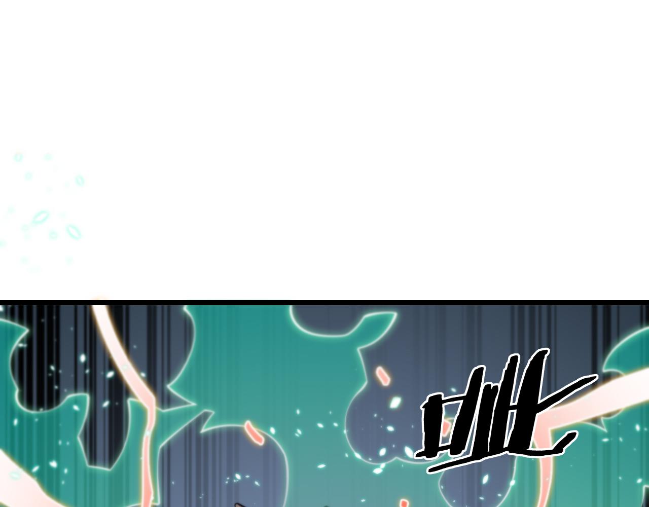 第11话 隔空斗法97