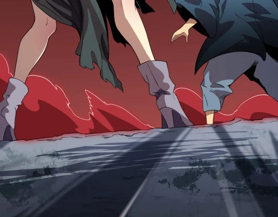 第98话 巫王的遗体133