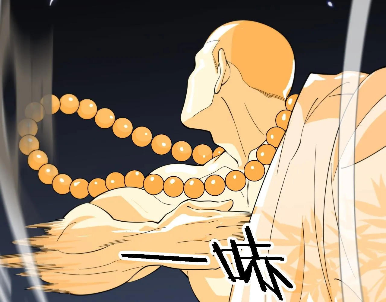 第81话 夜叉法身74