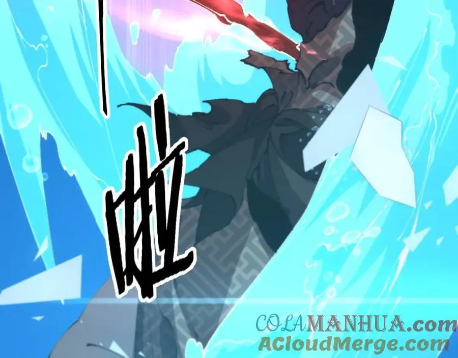 第101话 巫王的阴邪之法132