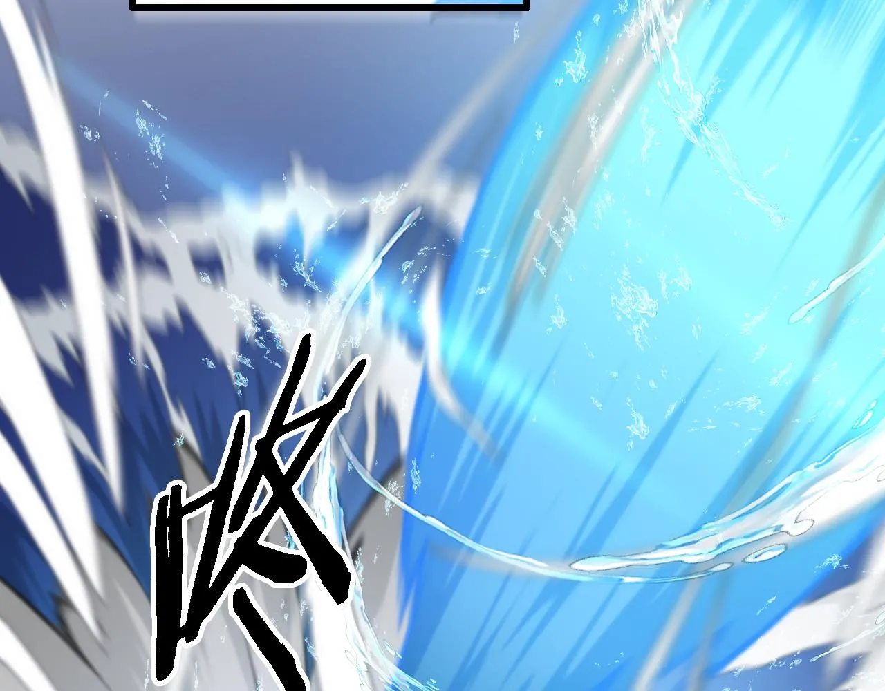 第77话 蓬莱核心97