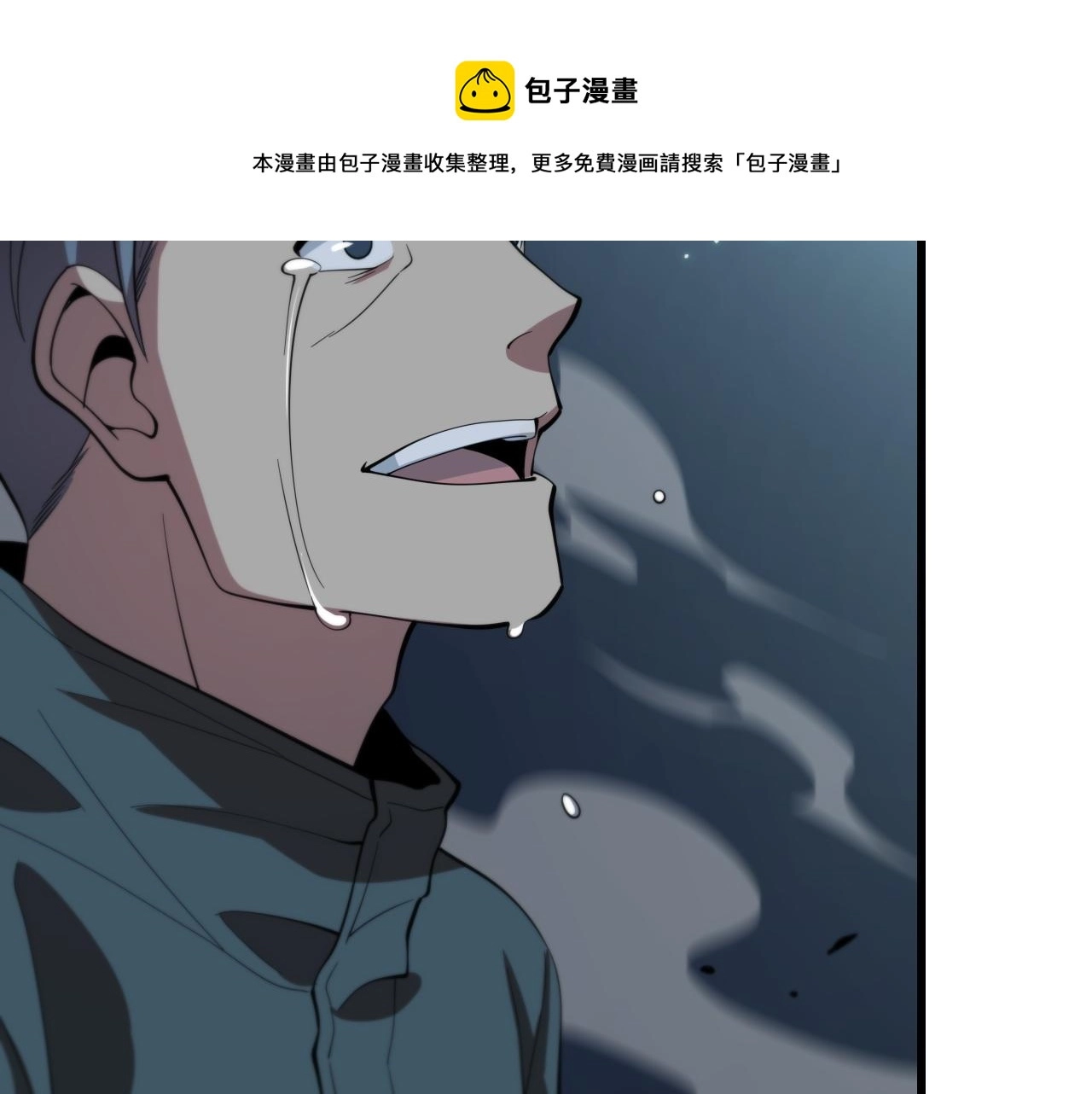 第22话 人间值得88