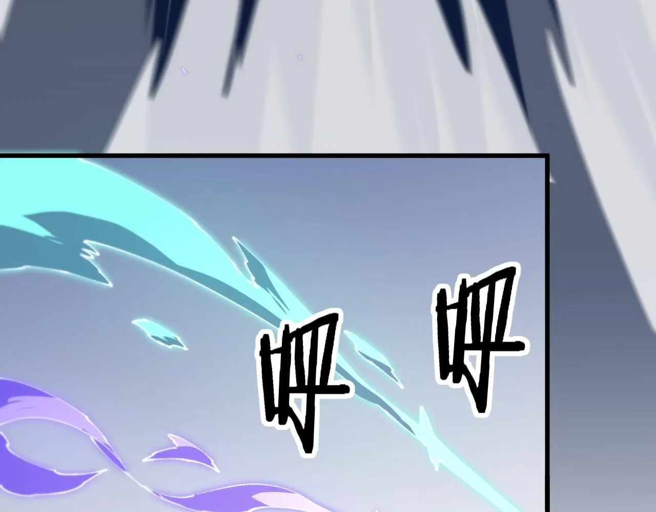 第89话 简单切磋65