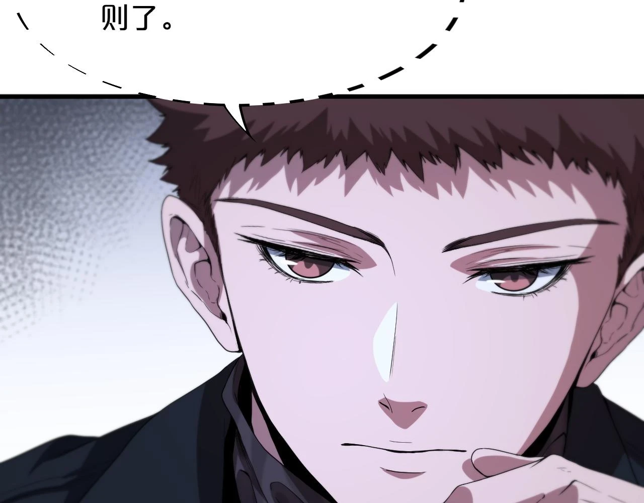 第64话 武当的掌门56