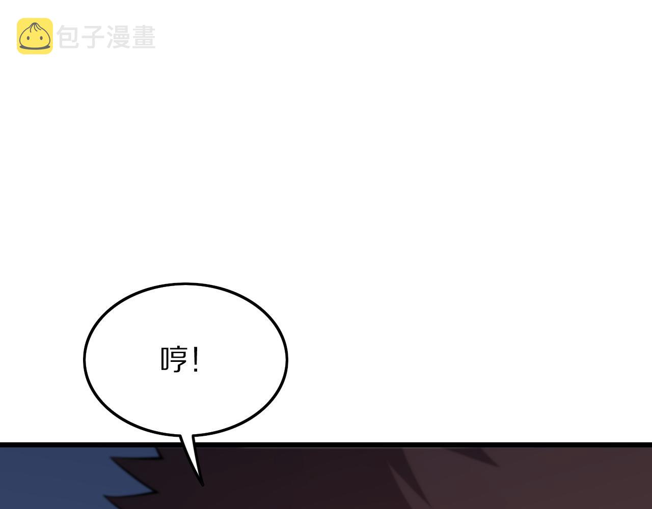 第28话 惺惺相惜111