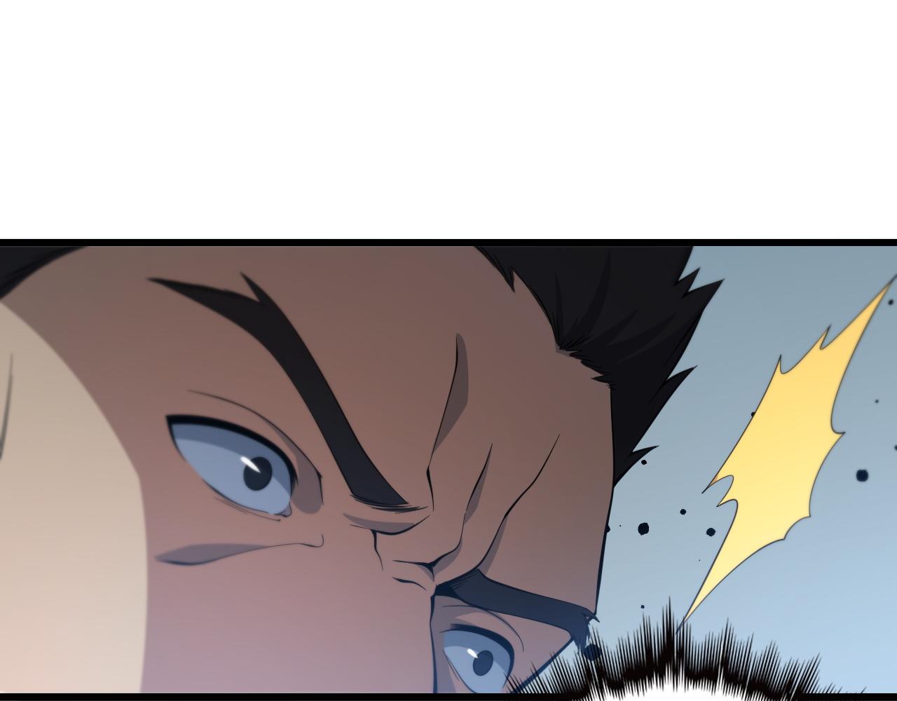 第30话 正邪地法74