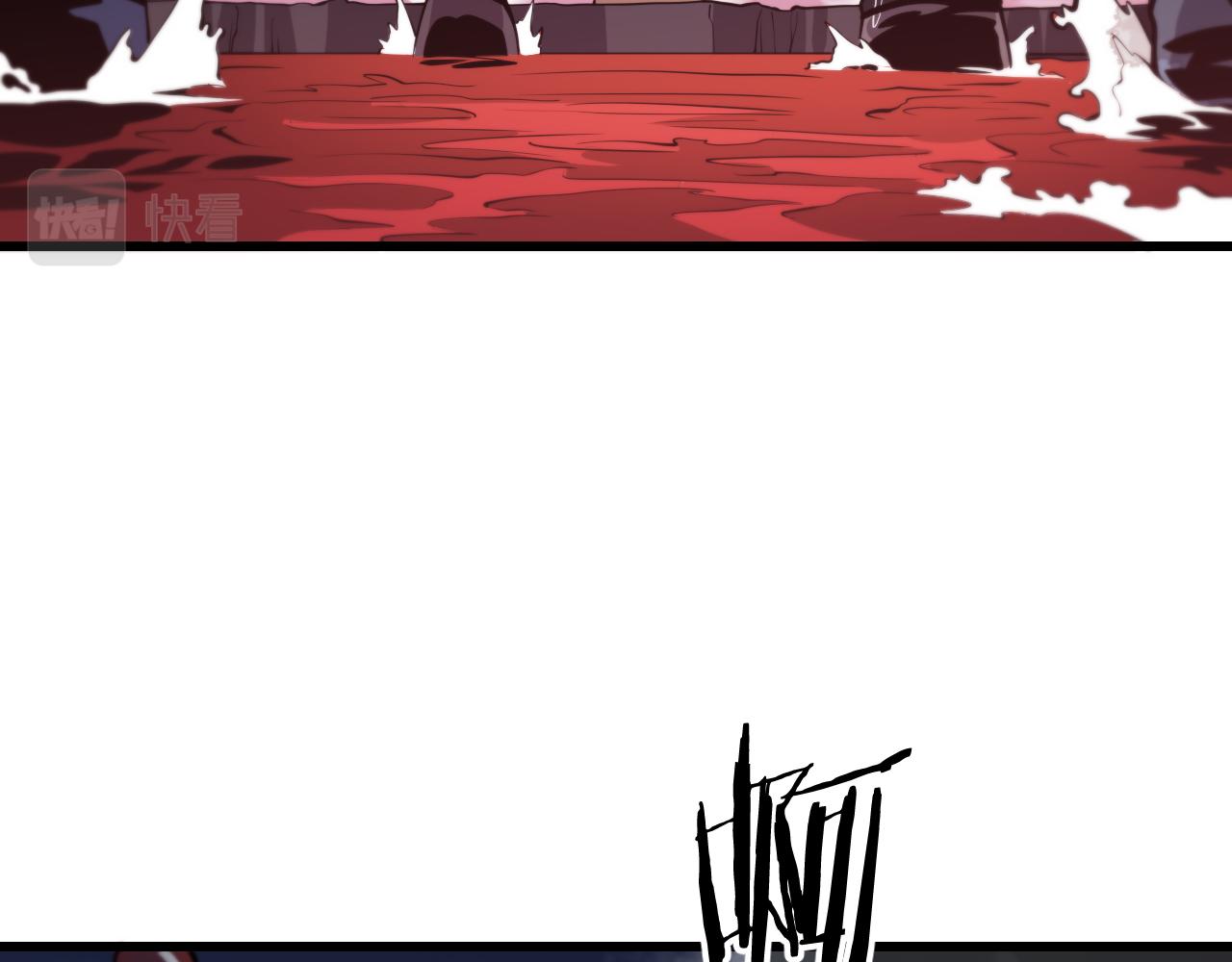 第39话 祖师爷之怒137