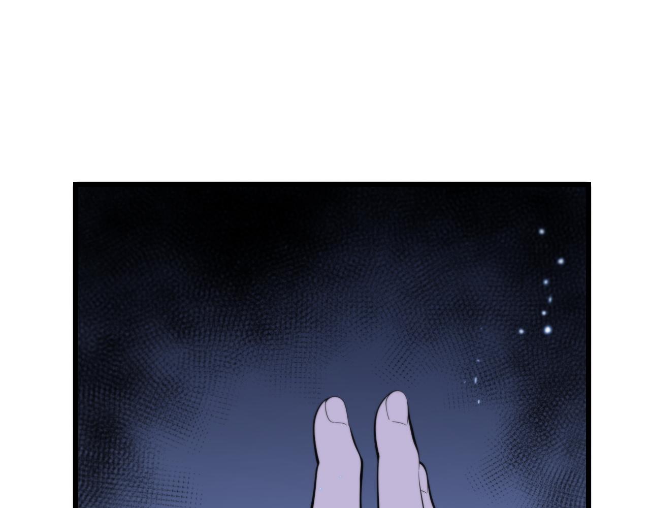 第47话 东瀛小辈133