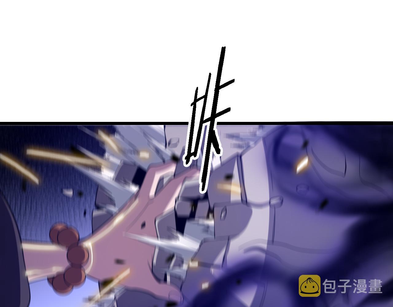 第5话 以体破术95