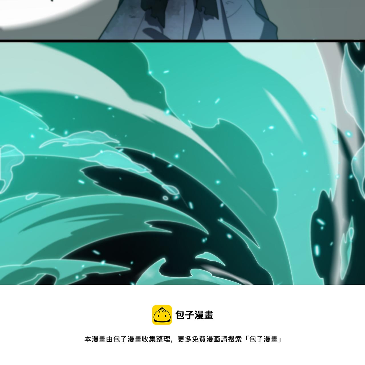 第58话 代天刑罚49