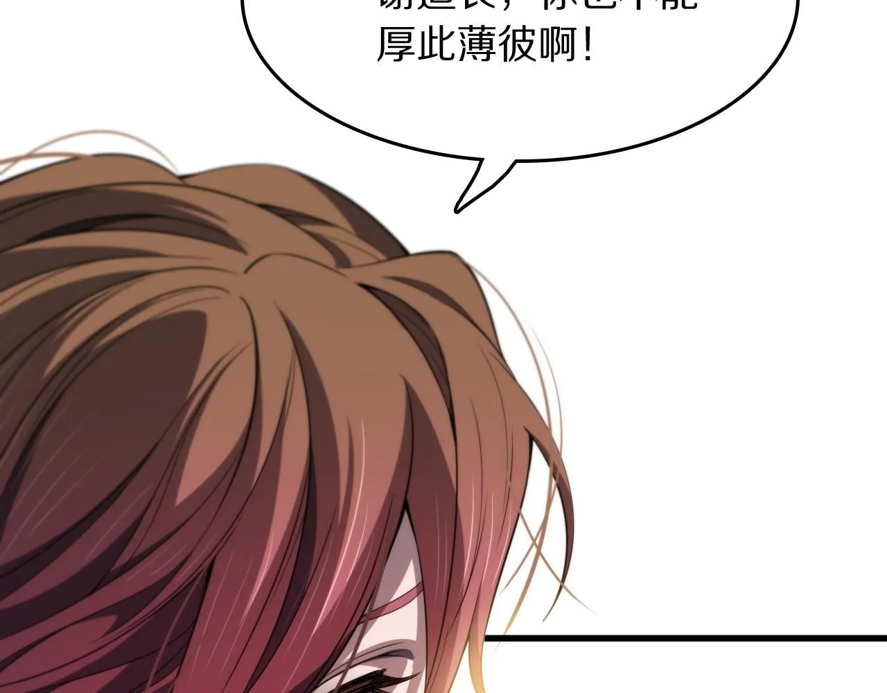第87话 暹罗夜市81