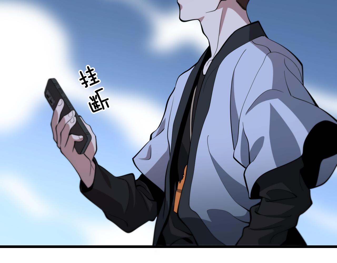 第41话 金霄八极阵130