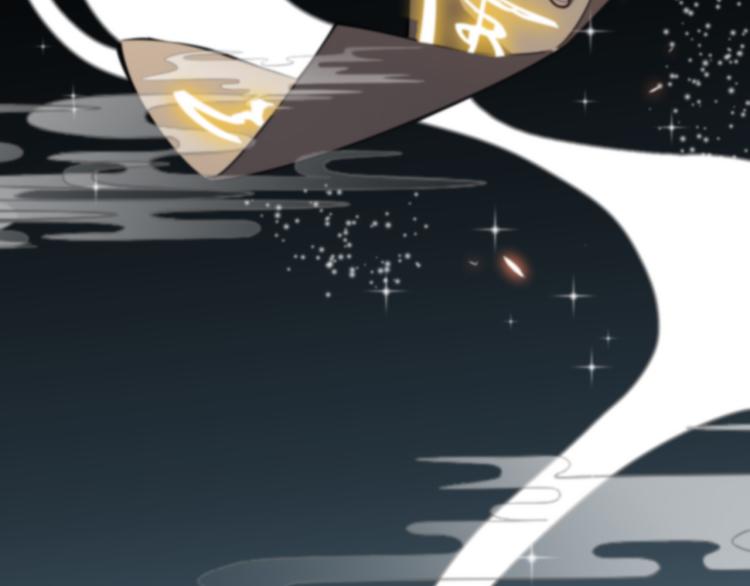 第1话 祖师爷出山103