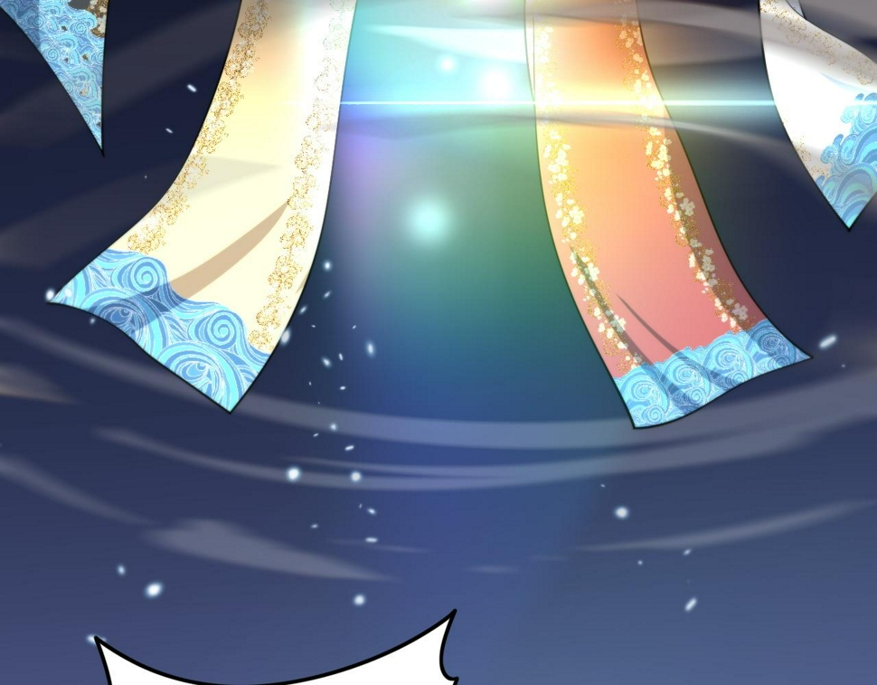 第75话 五宗的认可51
