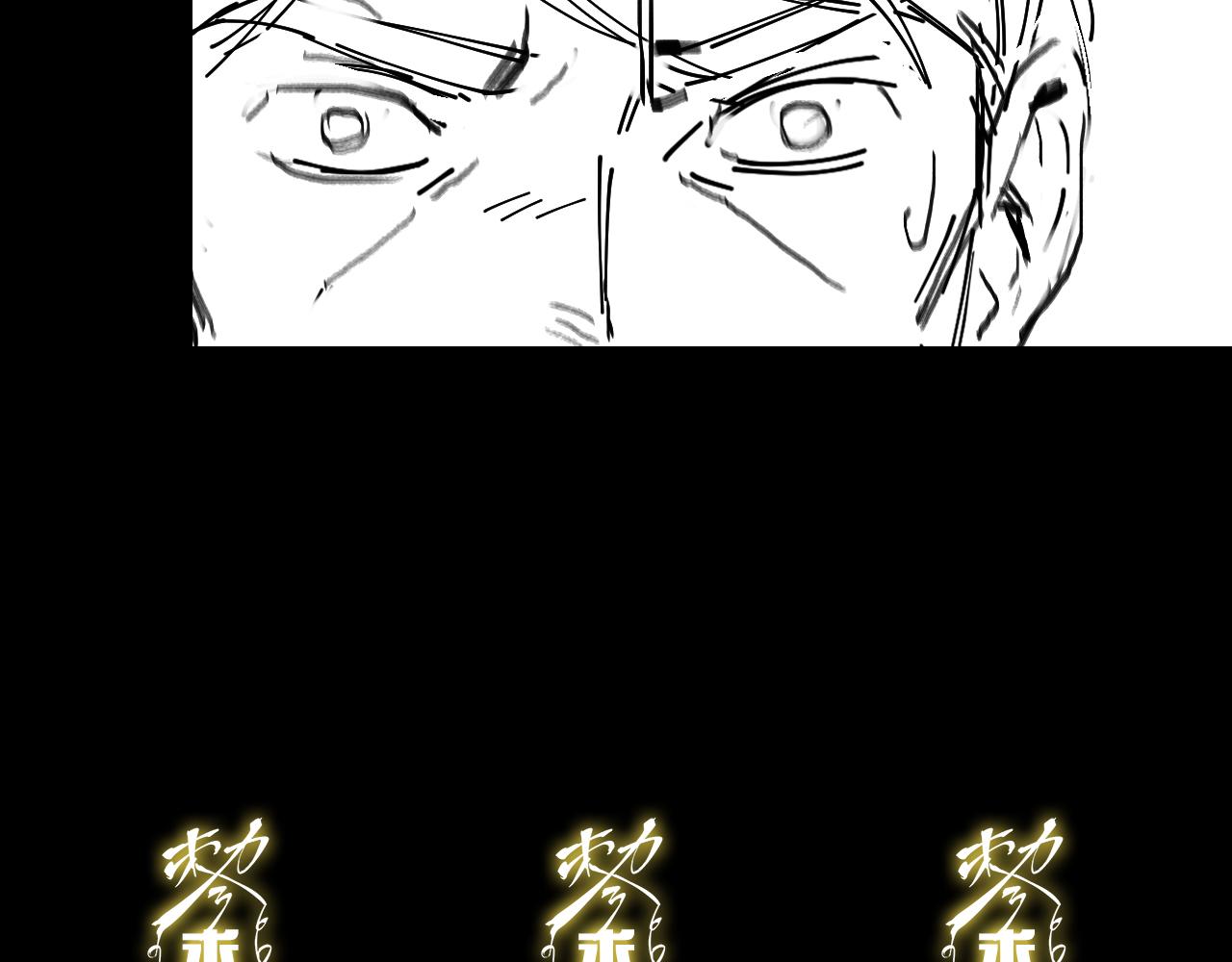 第19话 敌暗我明153