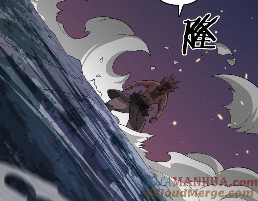 第99话 万灵活祭104