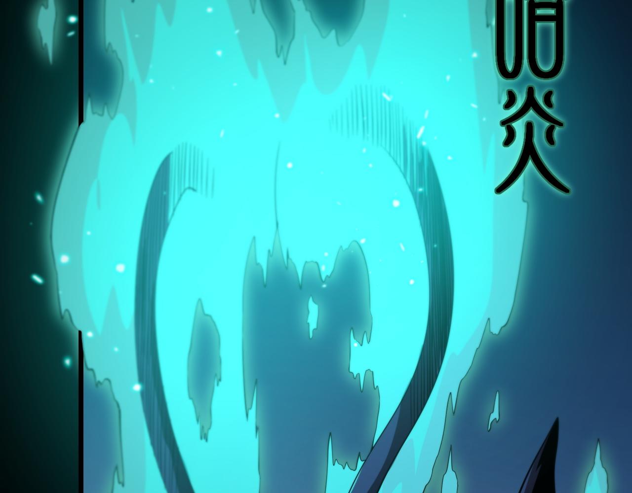 第51话 忠犬97
