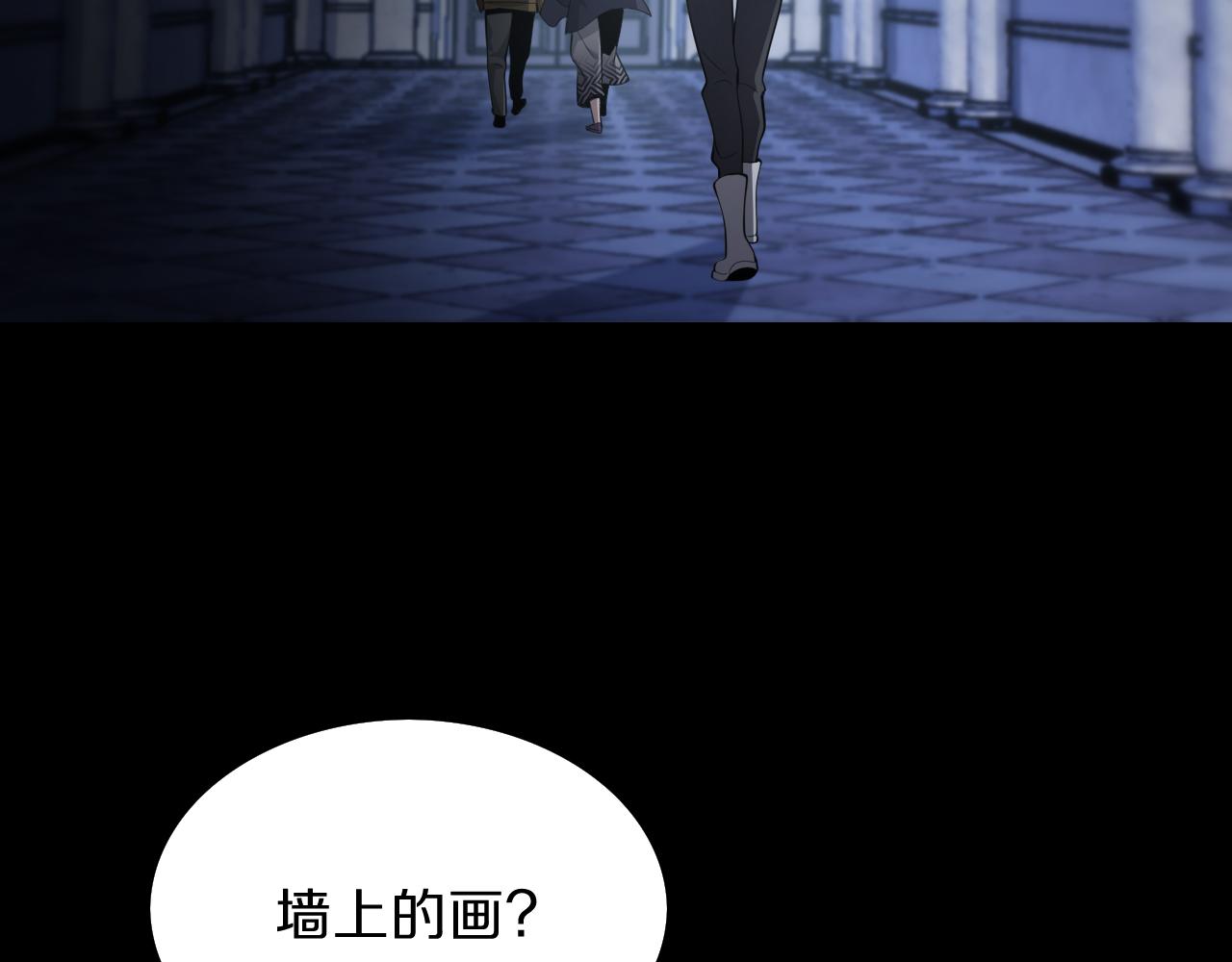 第3话 画中鬼物34