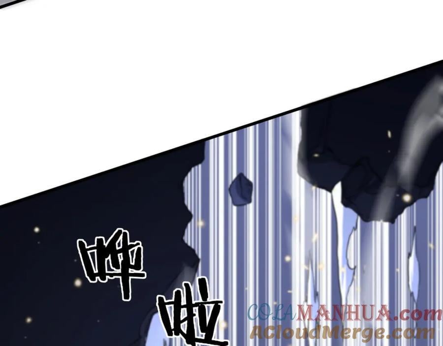 第94话 目标在地下80
