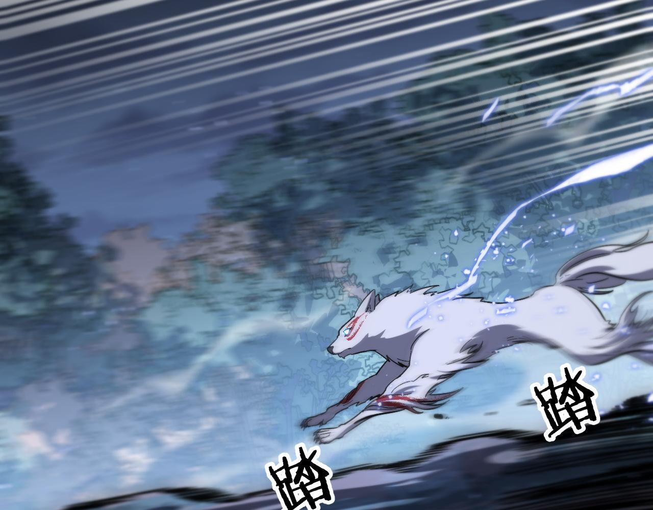 第54话 以命拖延38