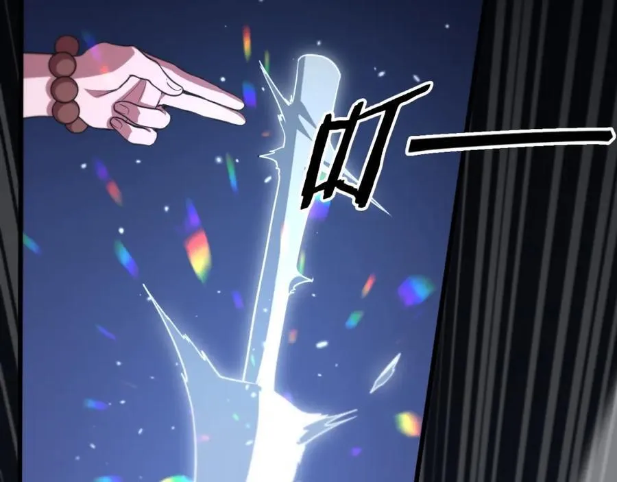 第111话 母亲37