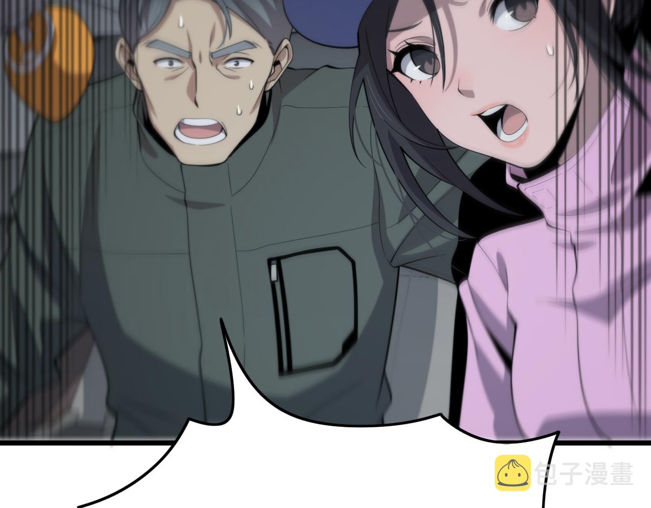 第16话 北疆之行137