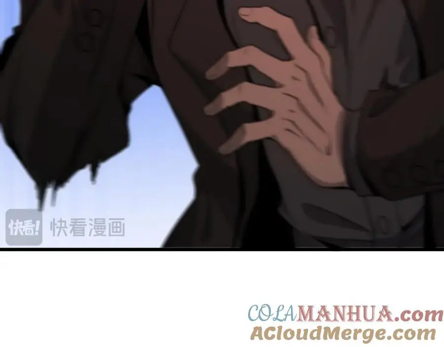 第113话 对魔道的行动开始84