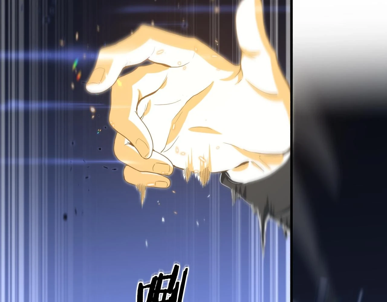 第67话 谢罗的火法89