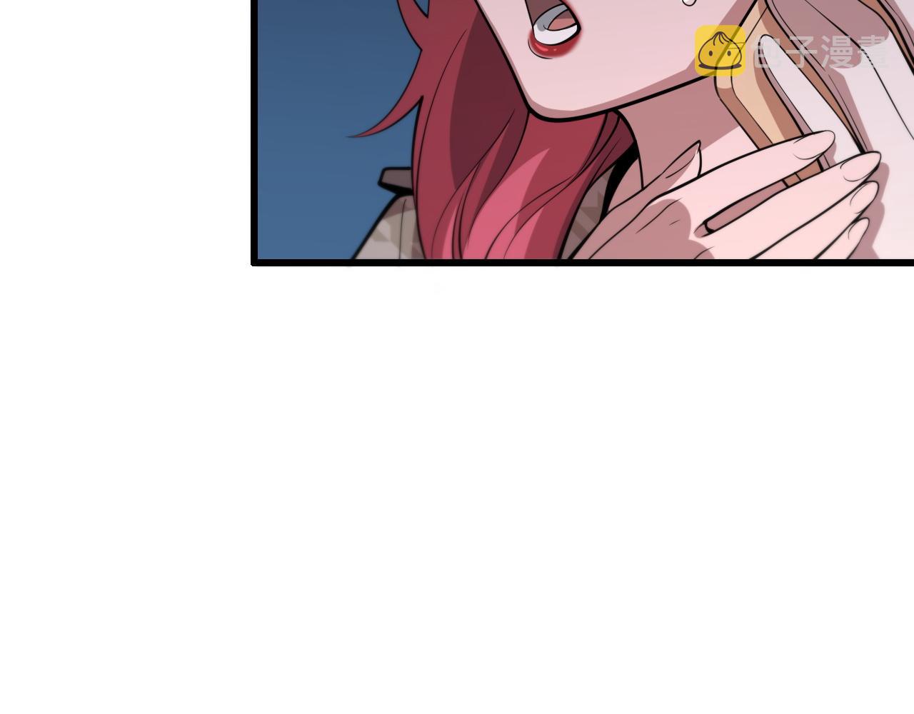 第40话 引蛇出洞105
