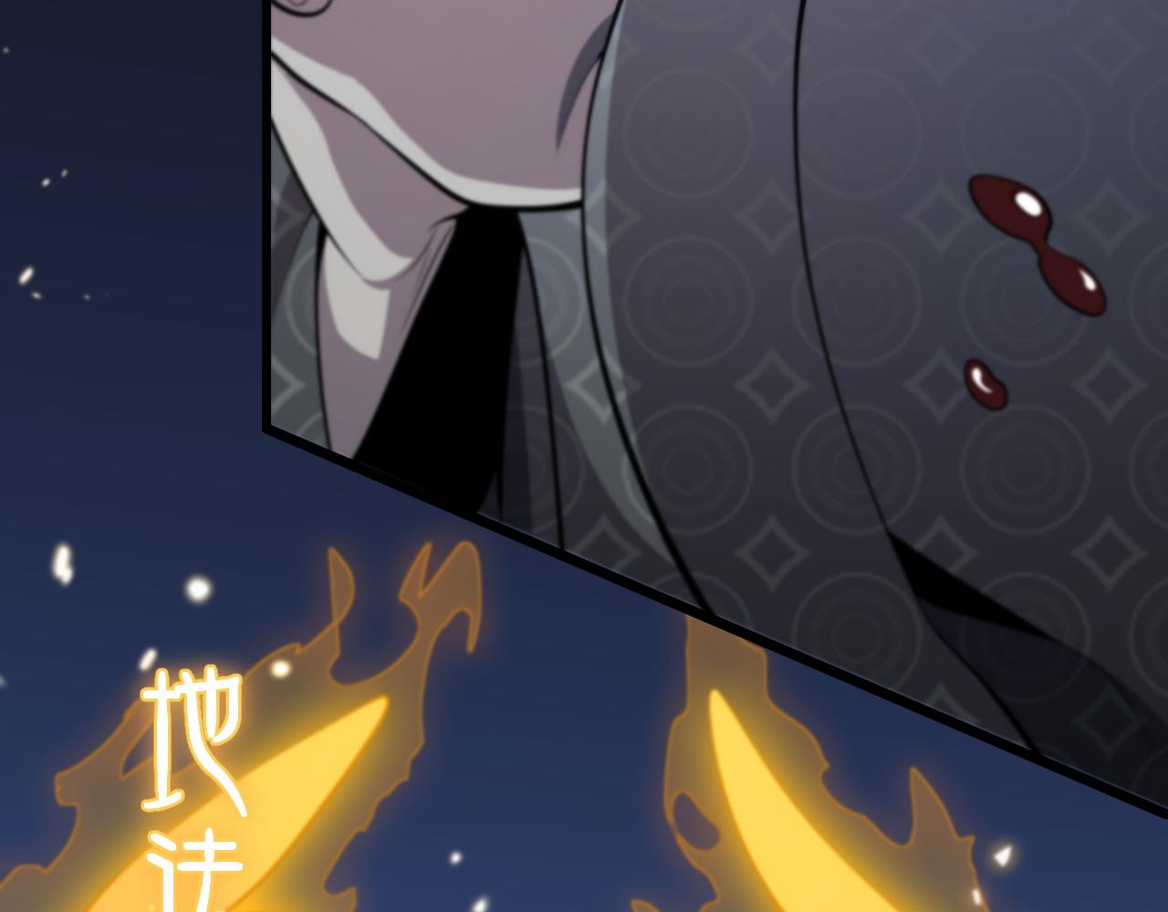 第42话 雷霆之怒81