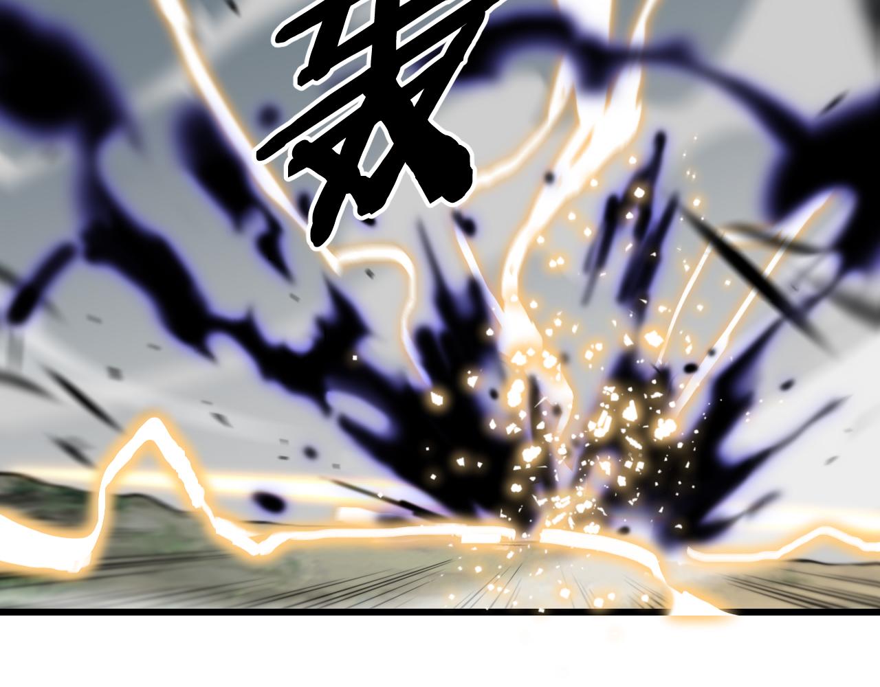 第10话 麒麟诛邪44