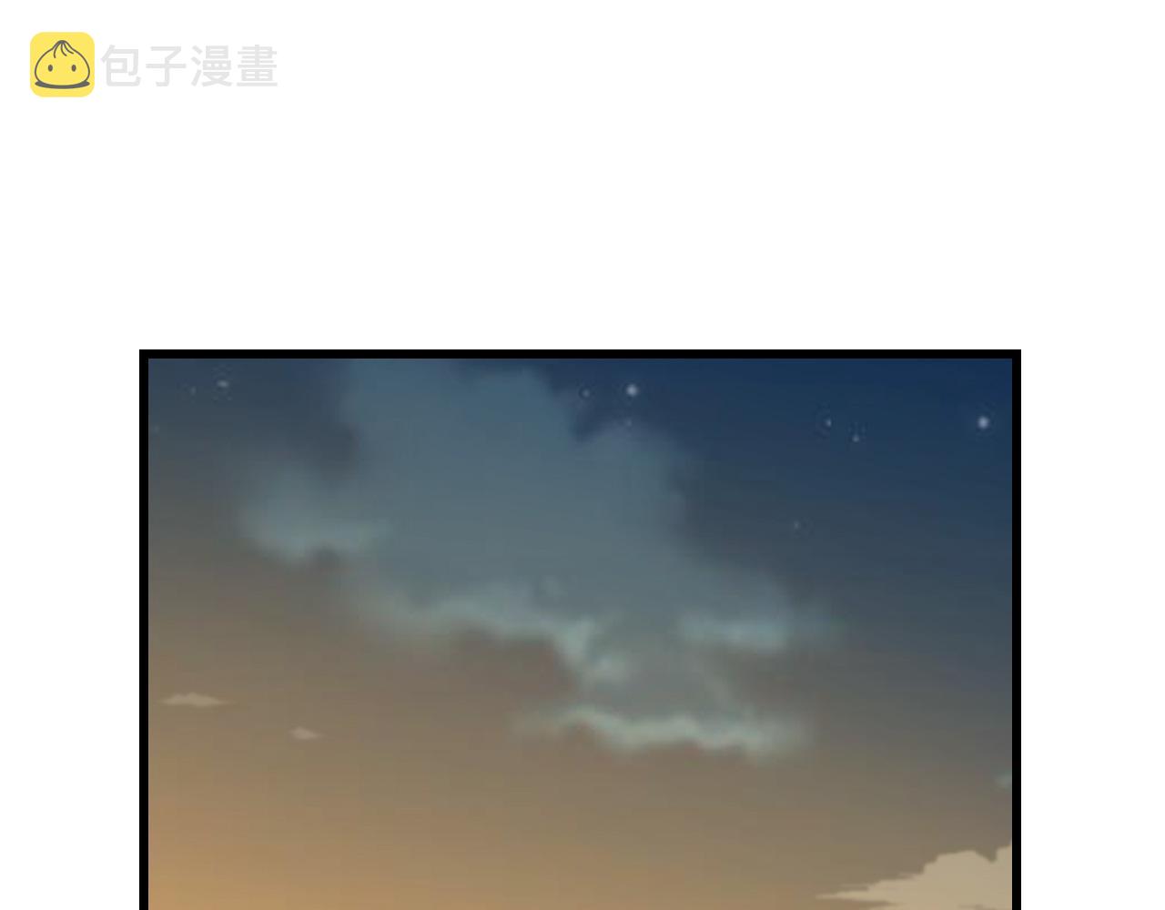 第47话 东瀛小辈96