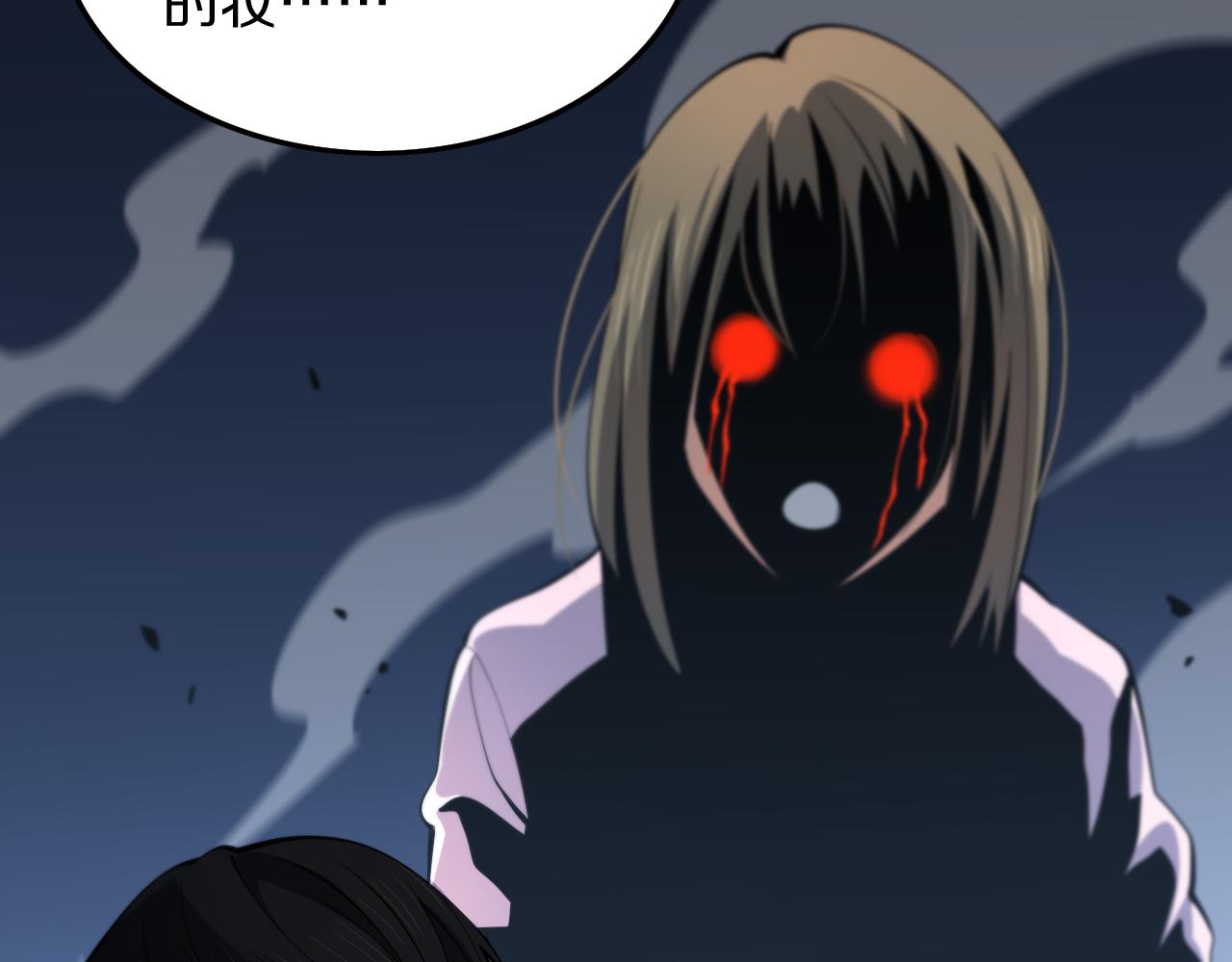 第35话 为妻成魔142