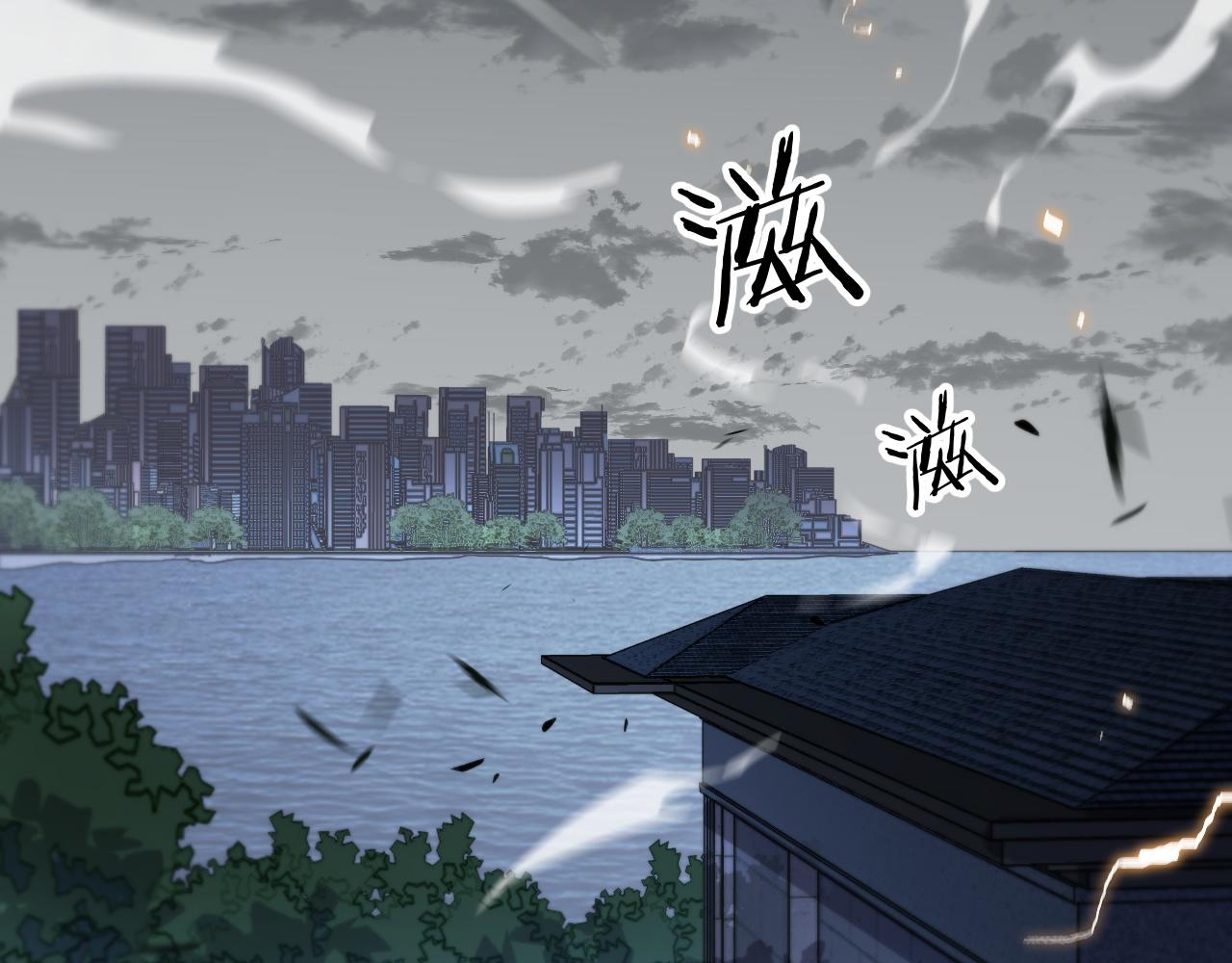 第28话 惺惺相惜95