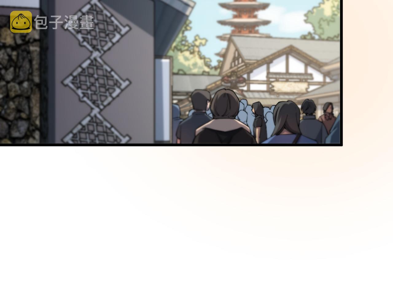 第48话 京都漫步34